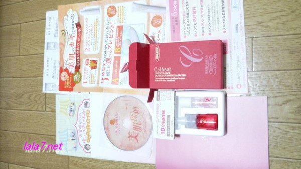 ラメラエッセンス C届きました。