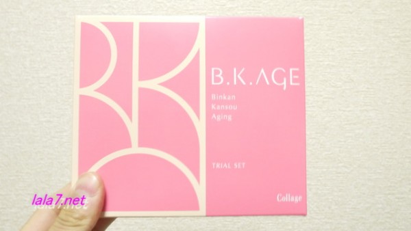 B.K.AGEビーケーエイジトライアルセット箱もかわいい