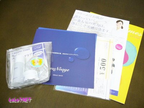 ドクターコスメ「muNoage(ミューノアージュ)」のトライアルキット届き開封しました