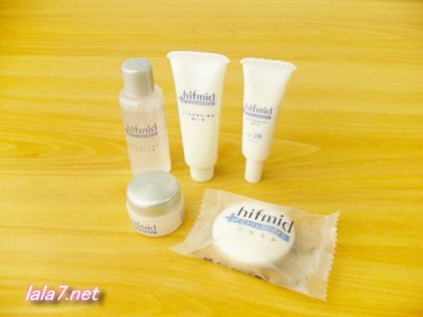 小林製薬ヒフミドトライアルセット