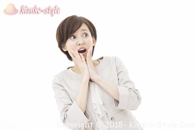血管が消える「ゴースト血管」でシワやたるみが。予防や対策があります!