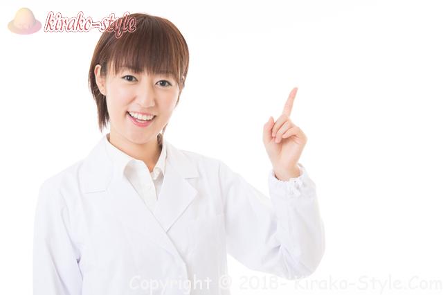 血糖値を下げるスローな室内運動(スクワット)!ガッテンのピントレ